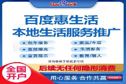 案例剖析：信息流广告的创意设计与执行策略